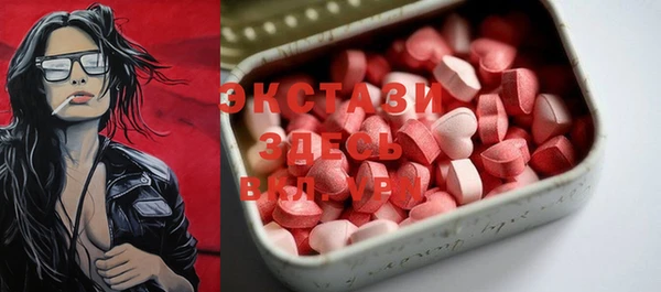 мефедрон Алексеевка