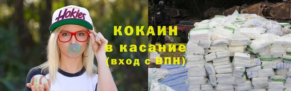 a pvp Кинешма