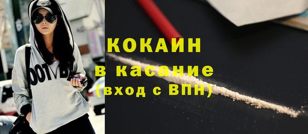 синтетический гашиш Алзамай