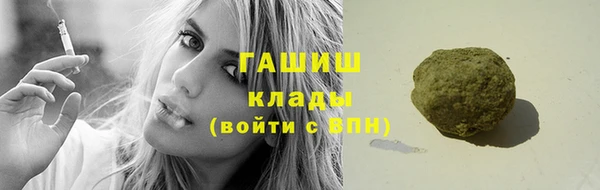 дистиллят марихуана Киренск