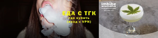 синтетический гашиш Алзамай