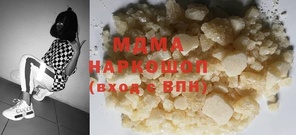 кокаин колумбия Киреевск