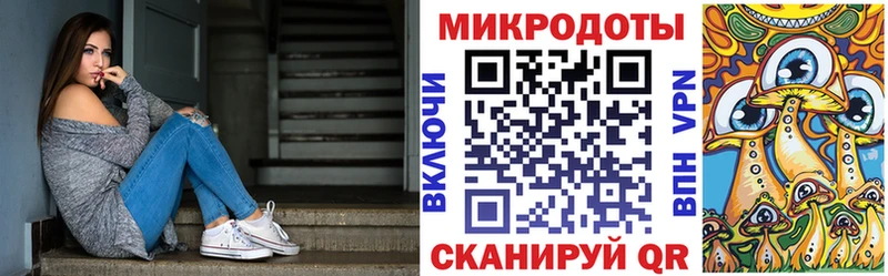 Псилоцибиновые грибы GOLDEN TEACHER  где продают   Райчихинск 